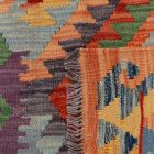 Koberec Kilim Chobi 96x64 ručne tkaný afganský kilim