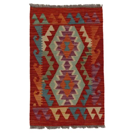 Koberec Kilim Chobi 62x97 Ručne tkaný afganský kilim