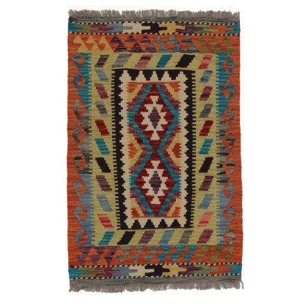 Koberec Kilim Chobi 62x93 Ručne tkaný afganský kilim