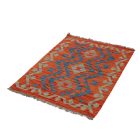 Koberec Kilim Chobi 94x69 ručne tkaný afganský kilim