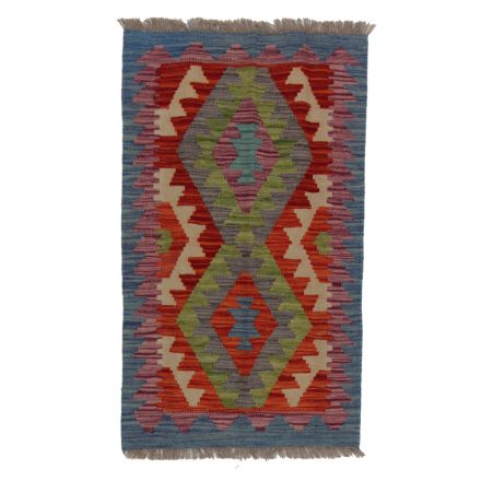 Koberec Kilim Chobi 56x96 Ručne tkaný afganský kilim