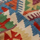 Kusový koberec kilim Chobi 182x234 ručne tkaný koberec Kilim