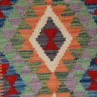 Koberec Kilim Chobi 92x64 ručne tkaný afganský kilim