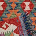 Koberec Kilim Chobi 96x66 ručne tkaný afganský kilim