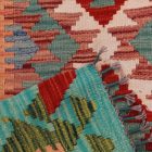 Koberec Kilim Chobi 70x100 Ručne tkaný afganský kilim