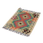 Koberec Kilim Chobi 63x84 Ručne tkaný afganský kilim