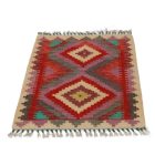 Koberec Kilim Chobi 82x58 ručne tkaný afganský kilim