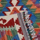 Koberec Kilim Chobi 86x61 ručne tkaný afganský kilim