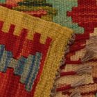 Koberec Kilim Chobi 68x103 Ručne tkaný afganský kilim