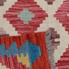 Koberec Kilim Chobi 68x85 Ručne tkaný afganský kilim