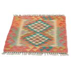 Koberec Kilim Chobi 74x64 ručne tkaný afganský kilim