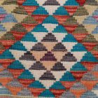 Koberec Kilim Chobi 74x64 ručne tkaný afganský kilim