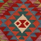 Koberec Kilim Chobi 60x88 Ručne tkaný afganský kilim