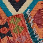 Koberec Kilim Chobi 64x88 Ručne tkaný afganský kilim