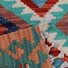 Koberec Kilim Chobi 83x61 ručne tkaný afganský kilim