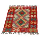 Koberec Kilim Chobi 85x59 ručne tkaný afganský kilim