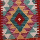Koberec Kilim Chobi 85x59 ručne tkaný afganský kilim