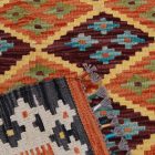 Koberec Kilim Chobi 88x120 Ručne tkaný afganský kilim