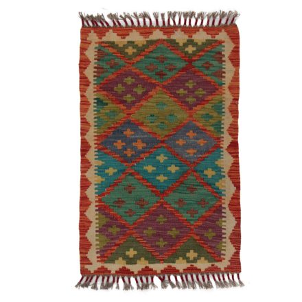 Koberec Kilim Chobi 57x57 Ručne tkaný afganský kilim