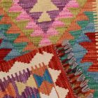 Koberec Kilim Chobi 122x83 ručne tkaný afganský kilim