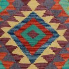 Koberec Kilim Chobi 125x84 ručne tkaný afganský kilim
