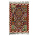 Koberec Kilim Chobi 100x151 Ručne tkaný afganský kilim