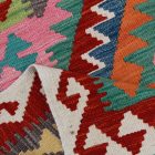 Koberec Kilim Chobi 100x151 Ručne tkaný afganský kilim