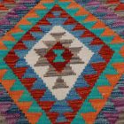 Koberec Kilim Chobi 89x125 Ručne tkaný afganský kilim