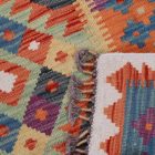 Koberec Kilim Chobi 120x87 ručne tkaný afganský kilim