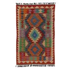 Koberec Kilim Chobi 126x80 ručne tkaný afganský kilim