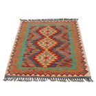 Koberec Kilim Chobi 85x119 Ručne tkaný afganský kilim