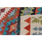Koberec Kilim Chobi 205x288 ručne tkaný koberec Kilim