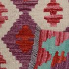 Koberec Kilim Chobi 86x67 ručne tkaný afganský kilim