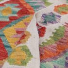 Ručne tkaný kilim 154x198 Maimana Kilim koberec