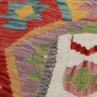 Ručne tkaný kilim 154x198 Maimana Kilim koberec