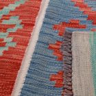 Ručne tkaný kilim 170x245 Maimana Kilim koberec