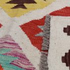 Ručne tkaný kilim Chobi 167x244 afganský vlnený Kilim