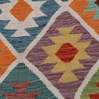 Chobi kilim koberec 196x302 ručne tkaný vlnený kelim