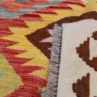 Ručne tkaný kilim Chobi 171x250 afganský vlnený Kilim