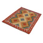 Afganský Kilim 82x114 ručne tkaný koberec Kilim