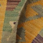 Maimana Kilim koberec 63x93 Maimana Kilim koberec