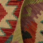Kilim koberec Chobi 63x100 Maimana Kilim koberec