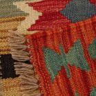 Autentický Kilim koberec Chobi 59x90 ručne tkaný etnický Kilim