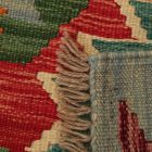 Chobi Kilim koberec 61x92 afganský vlnený Kilim