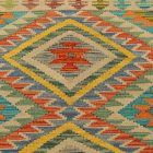 Etnický Kilim koberec Chobi 69x92 ručne tkaný afganský Kilim