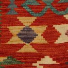 Etnický Kilim koberec Chobi 60x91 ručne tkaný etnický Kilim