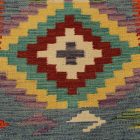 Maimana Kilim koberec 64x90 ručne tkaný Kilim