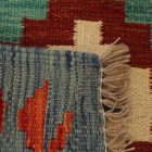 Maimana Kilim koberec 64x90 ručne tkaný Kilim