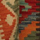 Kilim koberec Chobi 64x91 ručne tkaný afganský Kilim