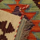 Kilim koberec Chobi 63x88 ručne tkaný Kilim